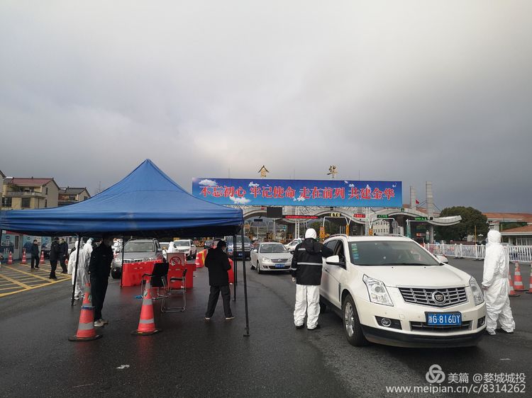 寒風堅守防疫一線，彰顯國企責任擔當